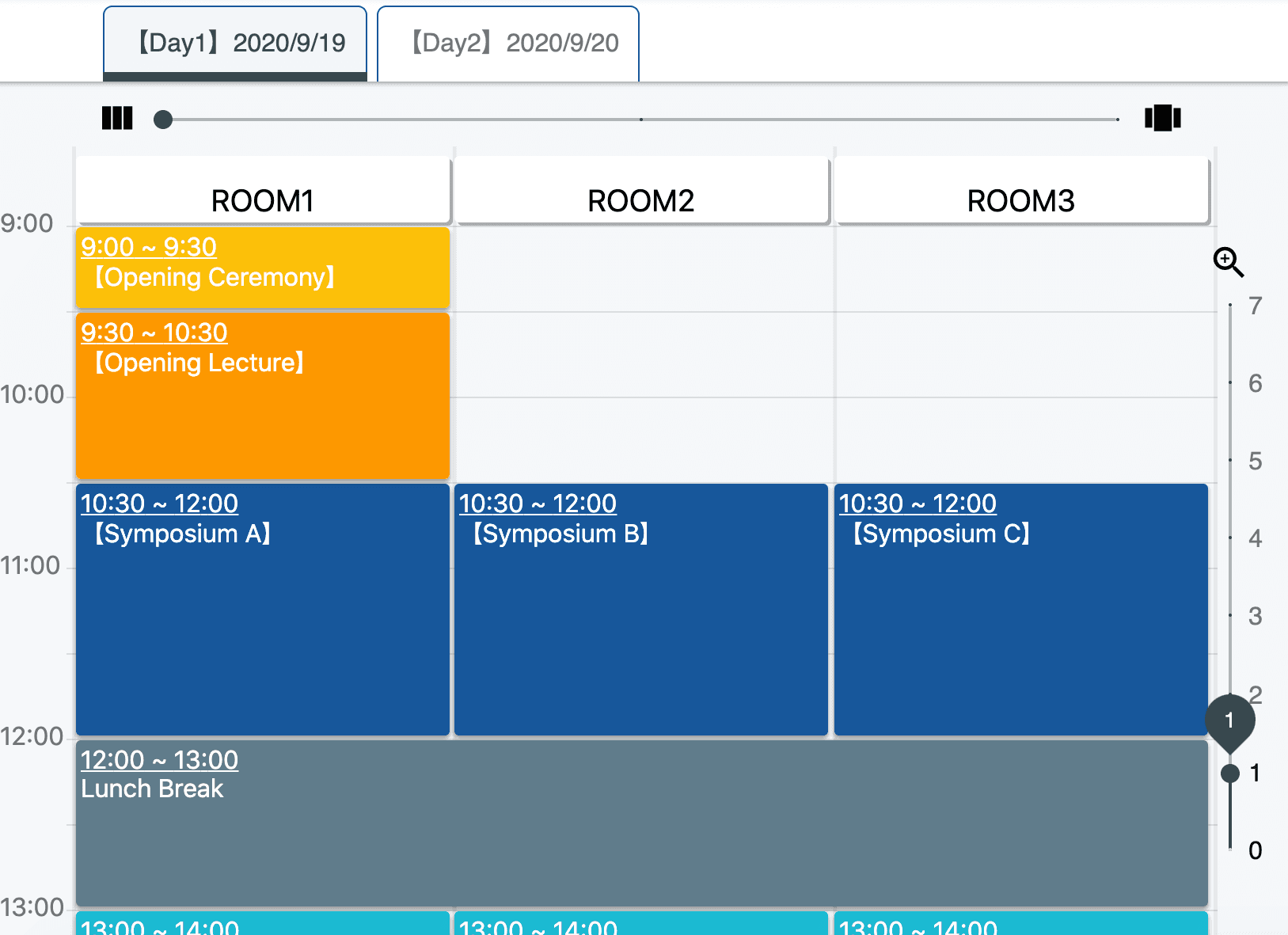 複数会場/複数日に対応